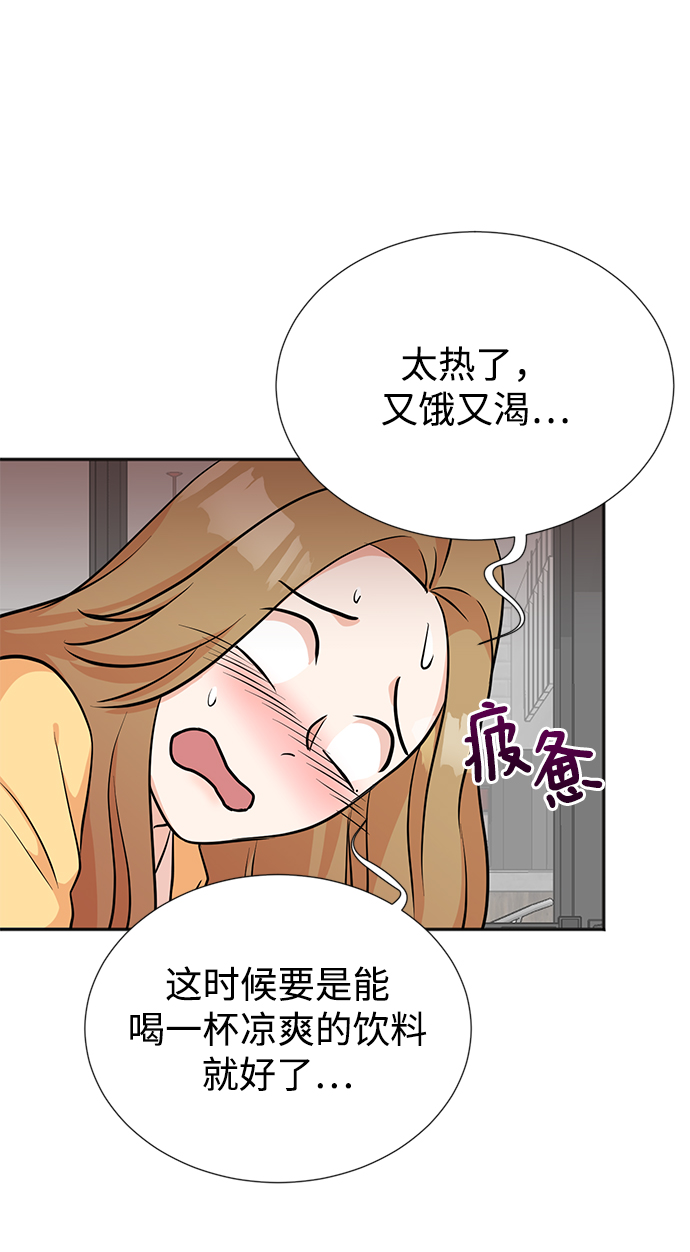第18话25