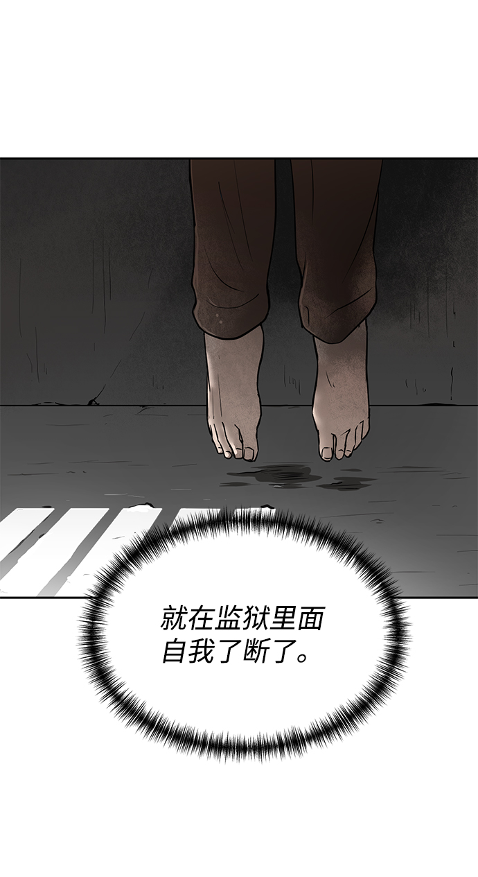 第22话34