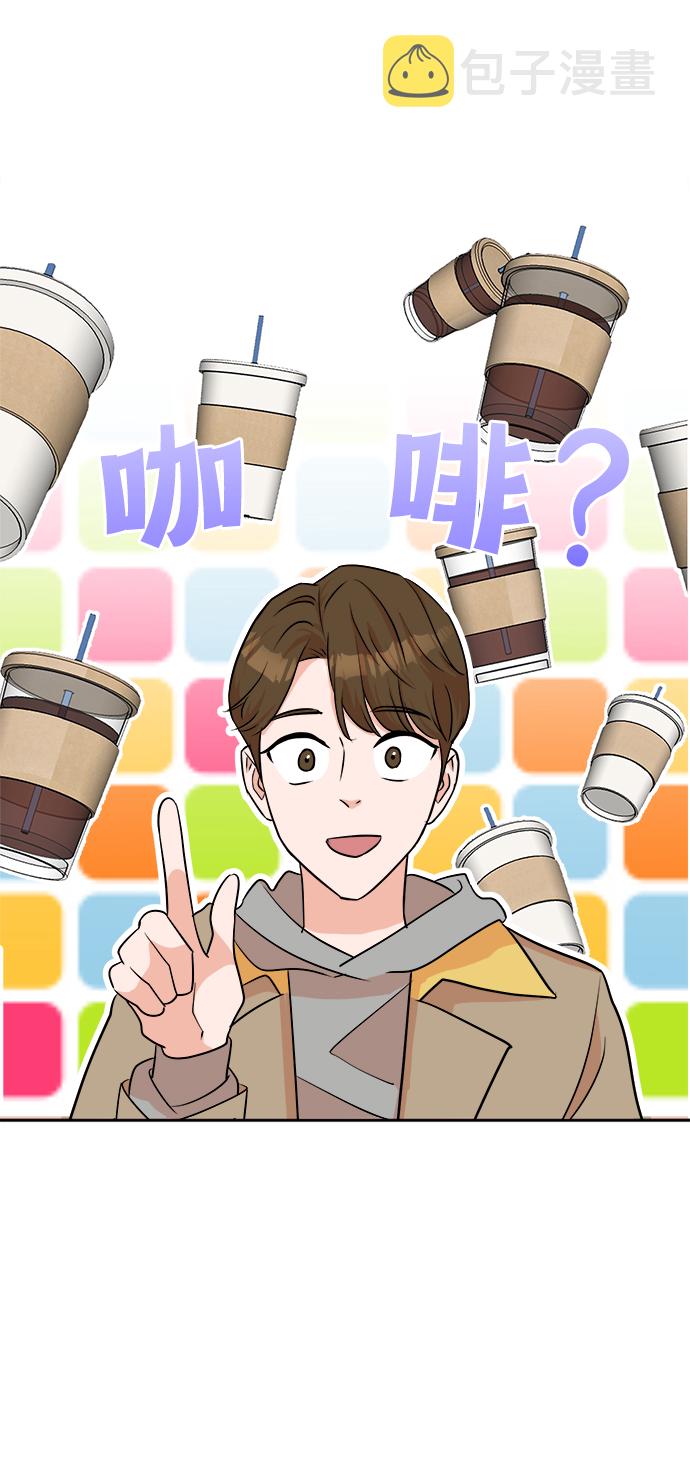 第43话7