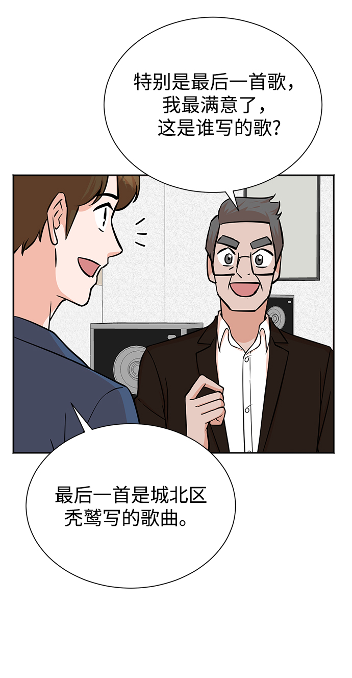 第60话15