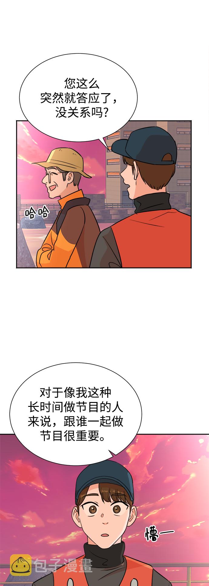 第43话36