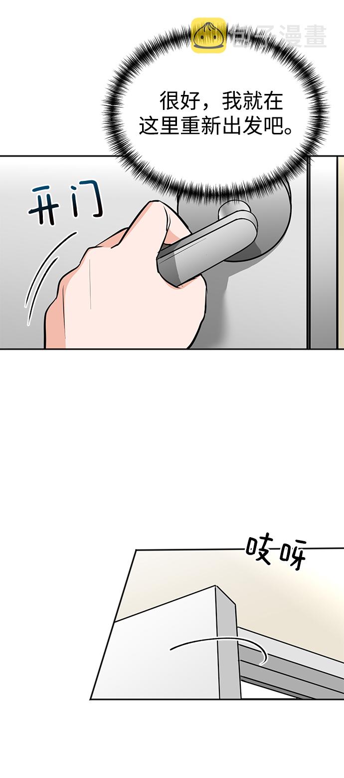 第20话56