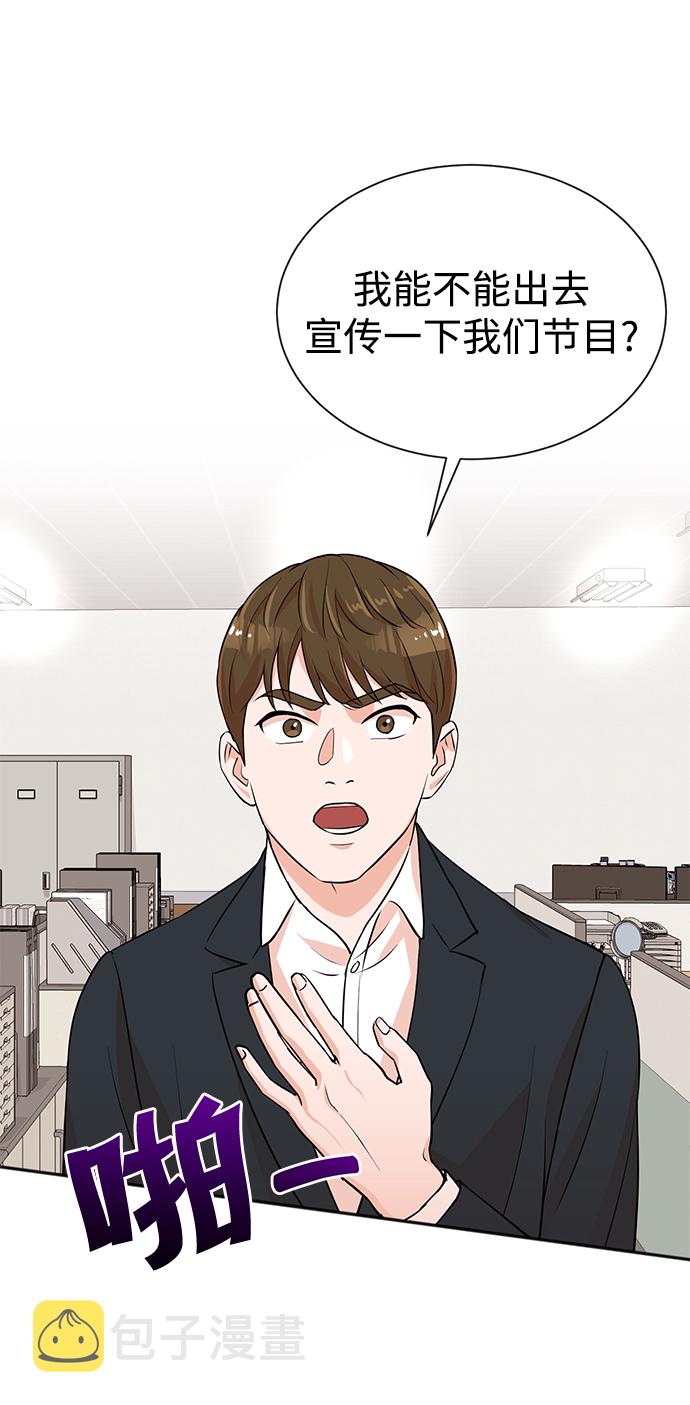 第8话22