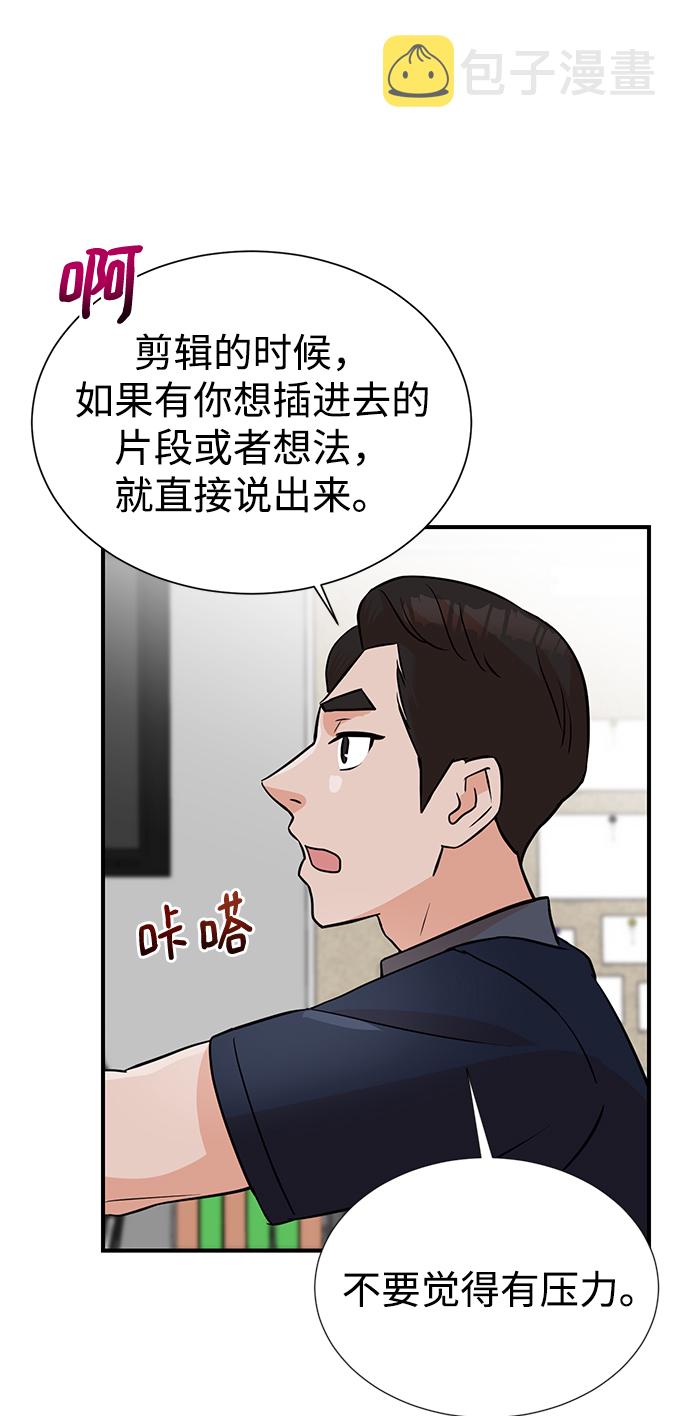 第7话14