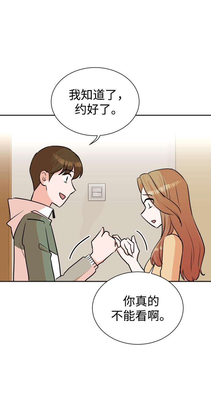 第38话46