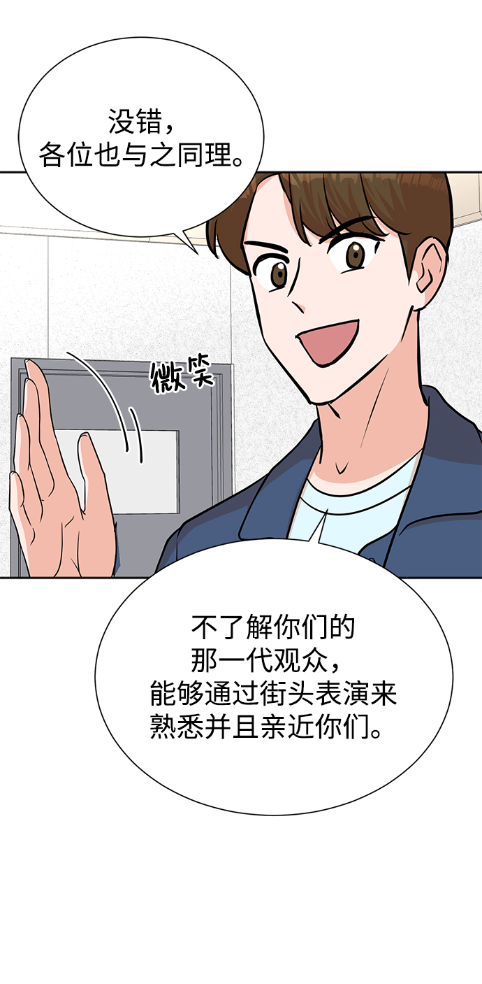 第60话26