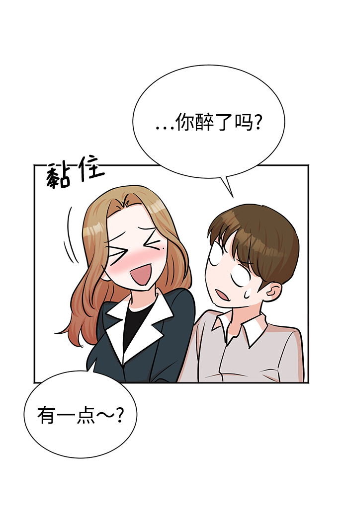 第38话66
