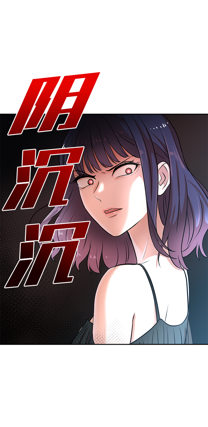 第25话81
