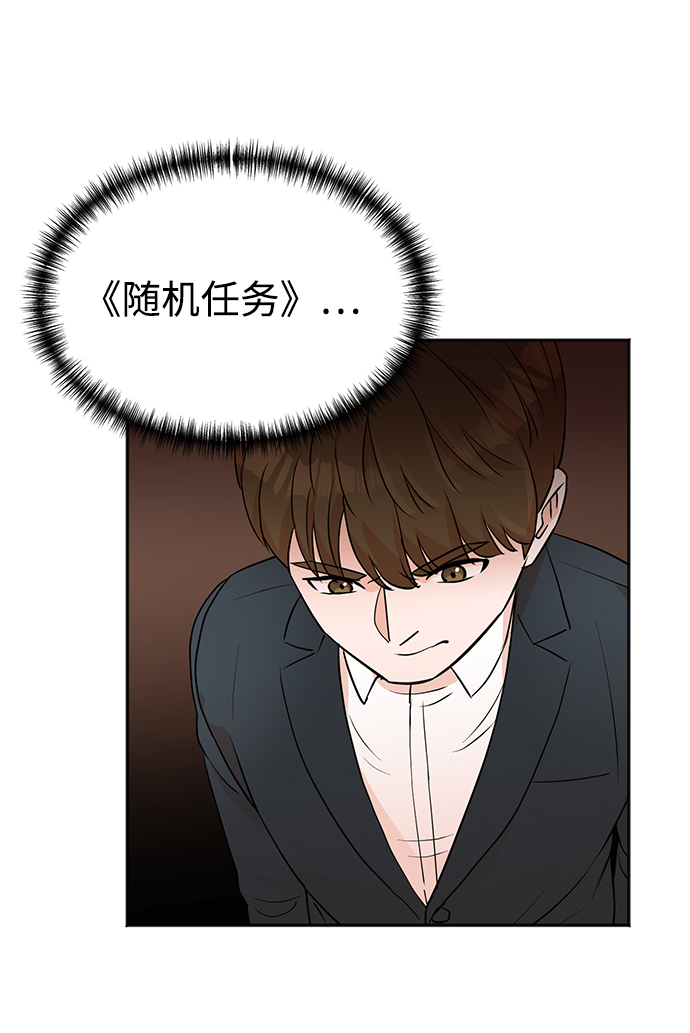 第8话13