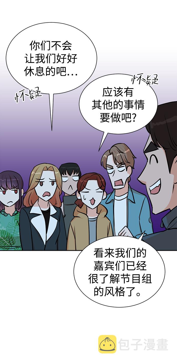 第37话36