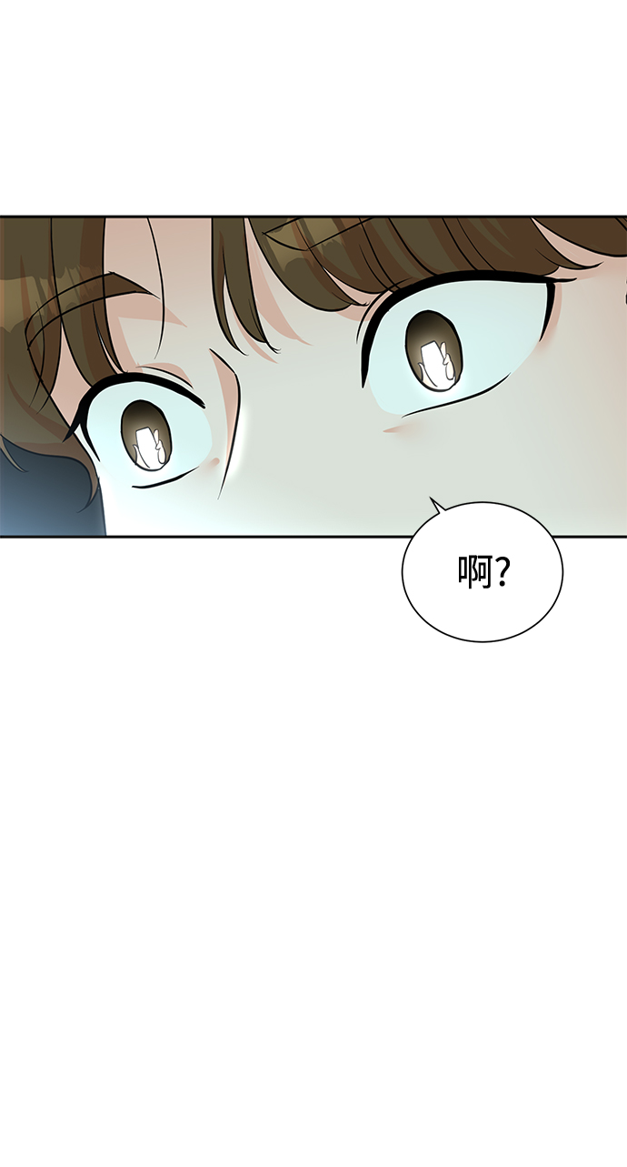 第49话62