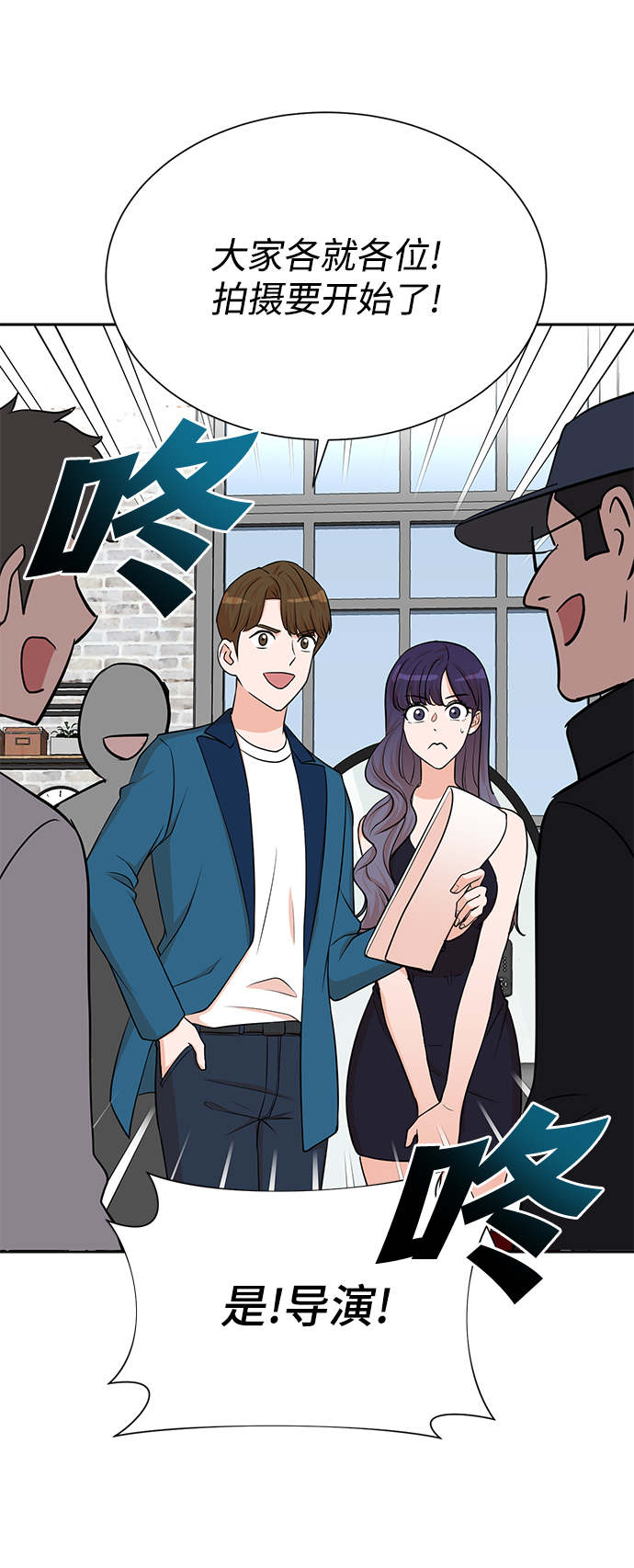 第53话17