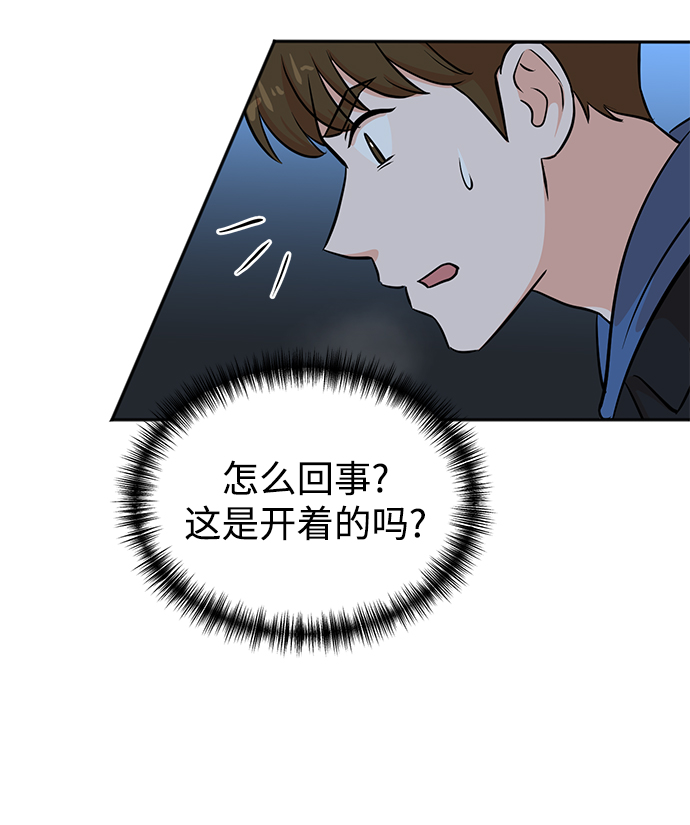 第23话30