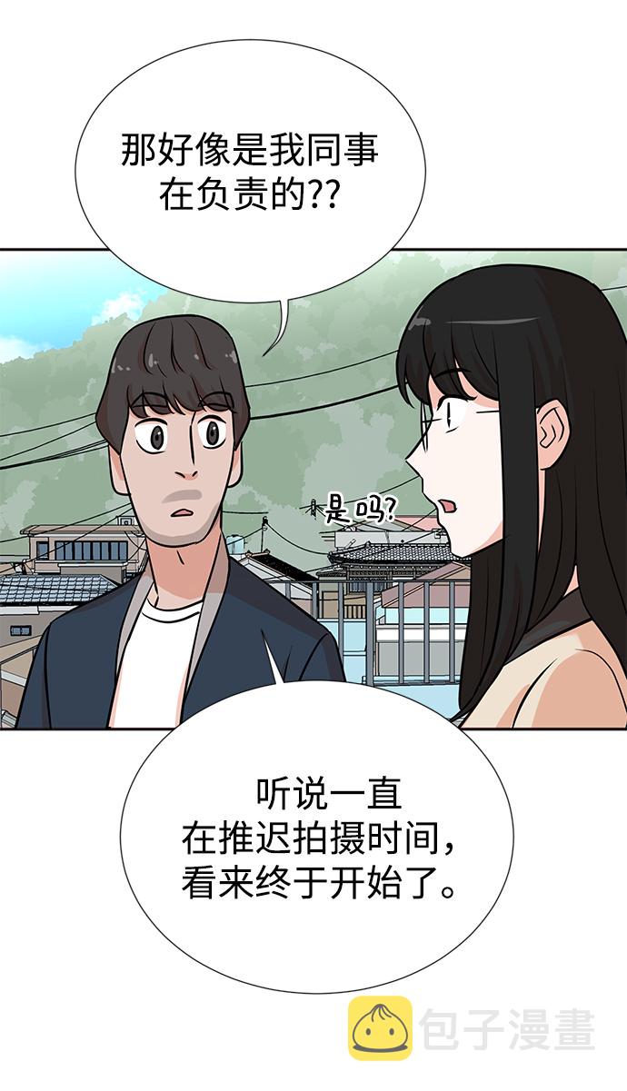 第25话32