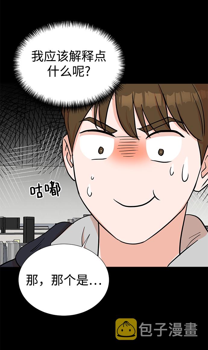 第21话8