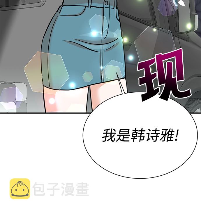 第9话27