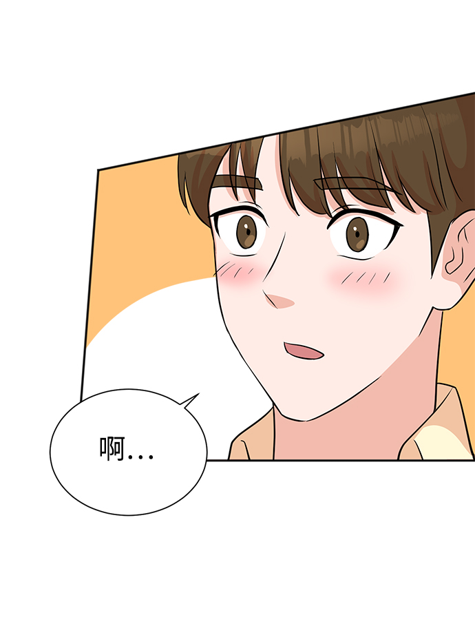第26话45