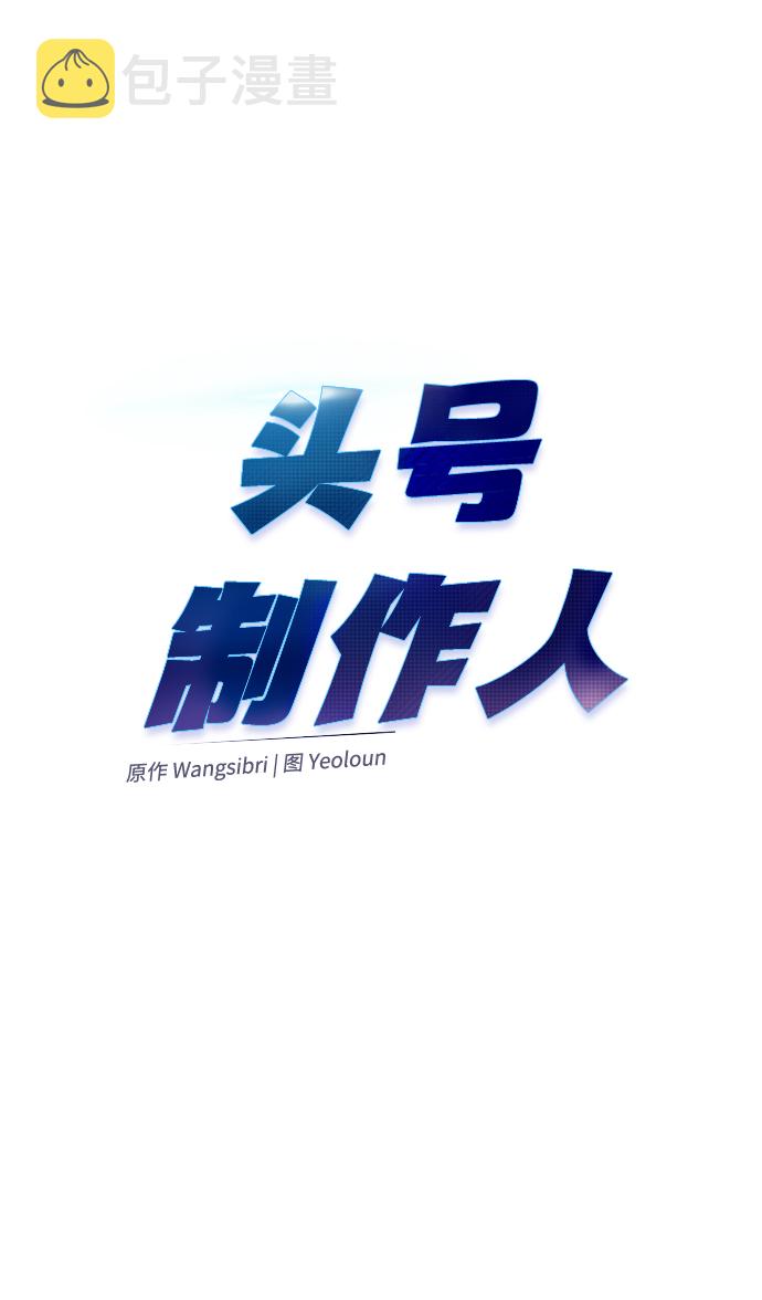 第21话22