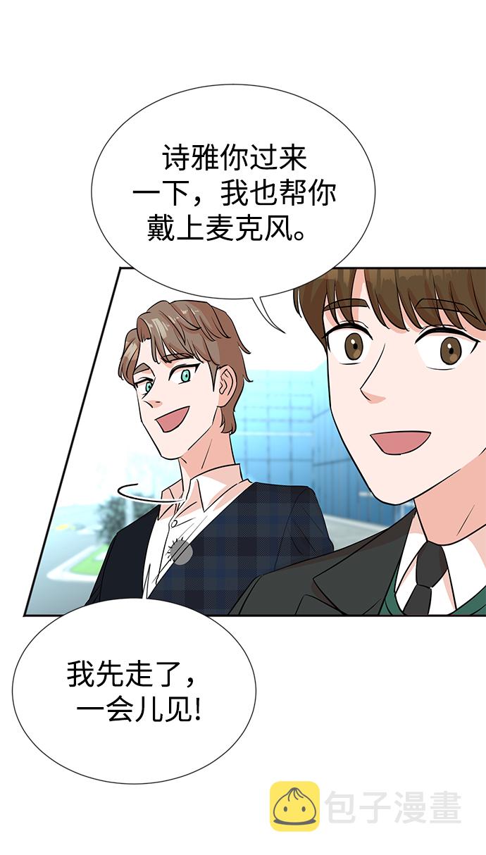 第27话36