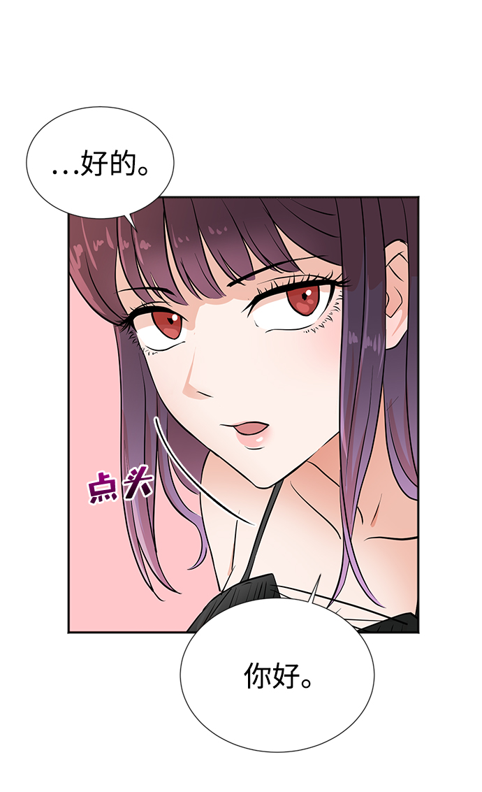 第25话72