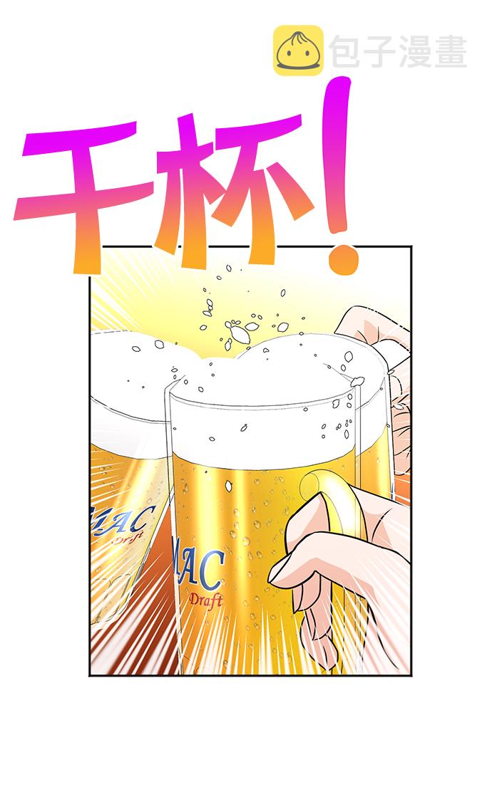 第13话16