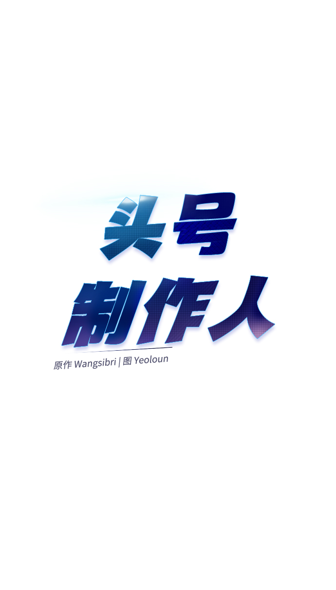 第22话8