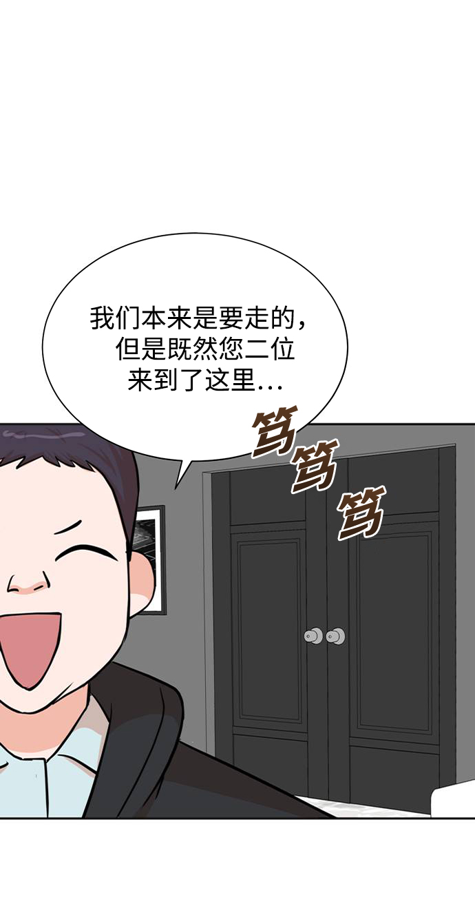 第51话57