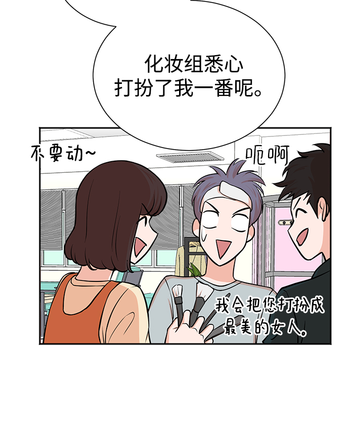 第53话15