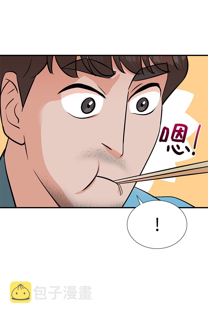 第7话72