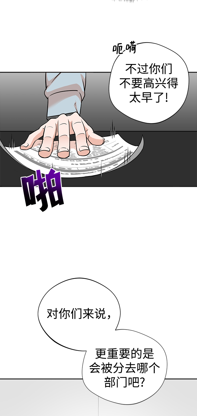 第1话130