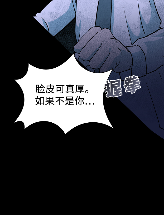 第1话57
