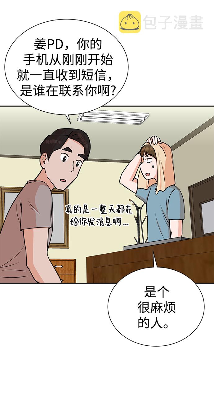 第37话27