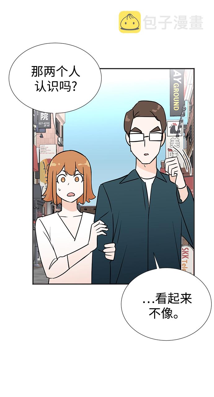 第31话46