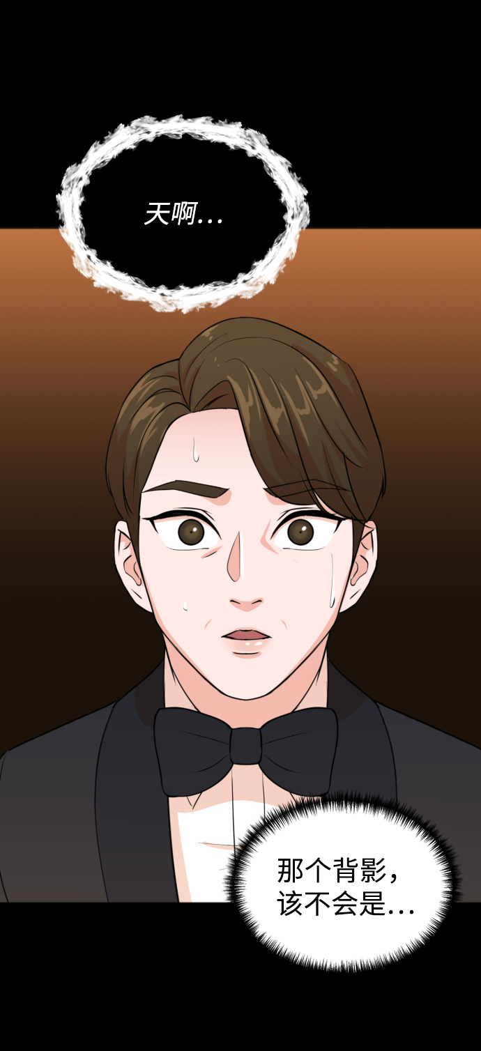 第1话25
