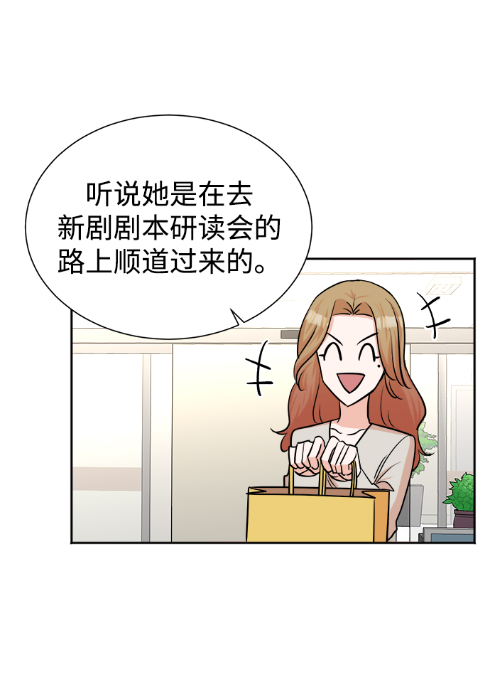 第44话55