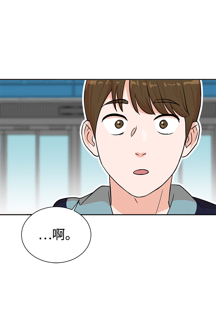 第34话37