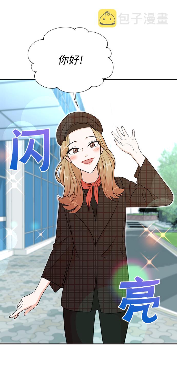第27话34