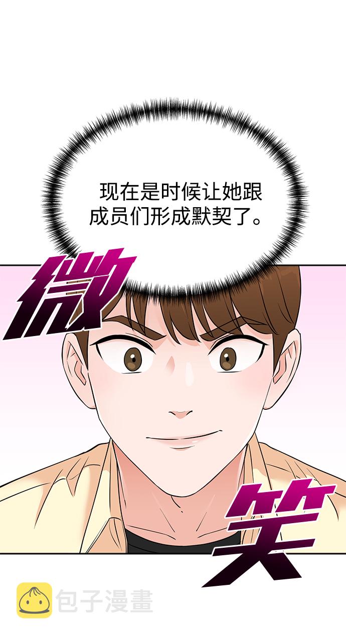 第25话16