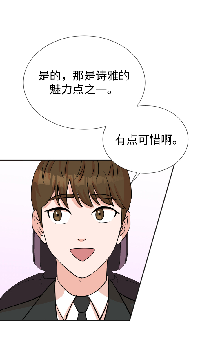 第28话37
