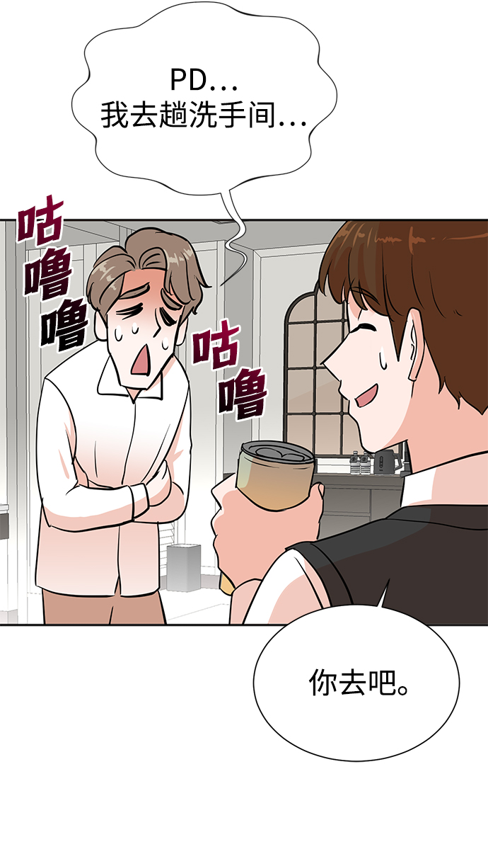 第34话11