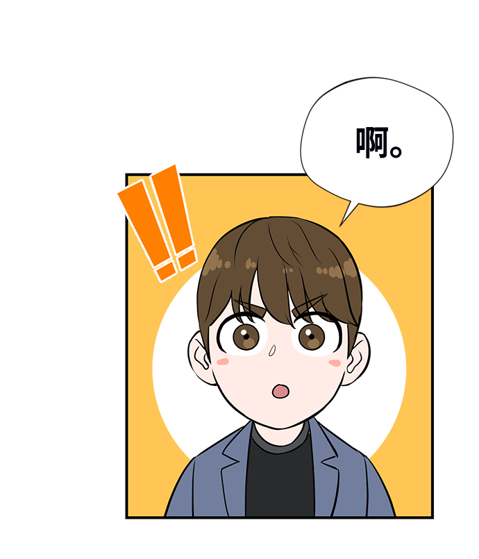 第3话37