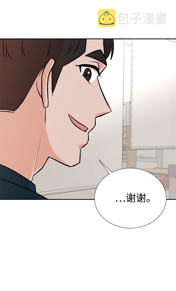 第31话63