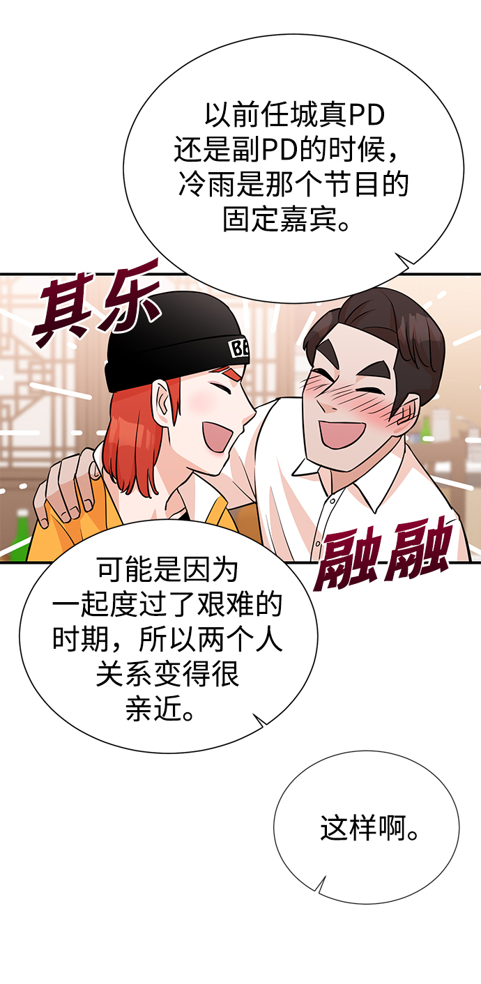 第11话18