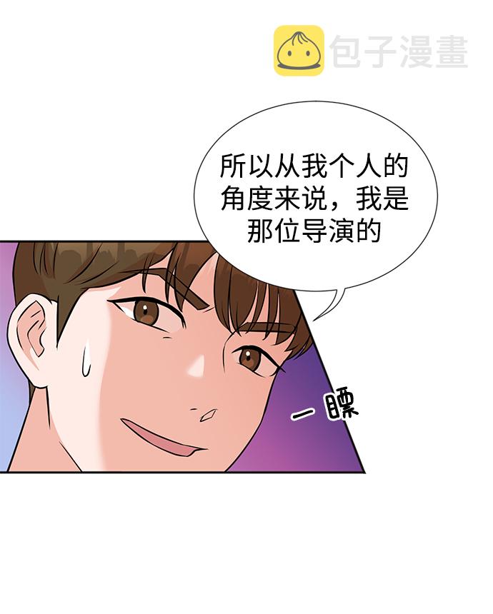 第26话28