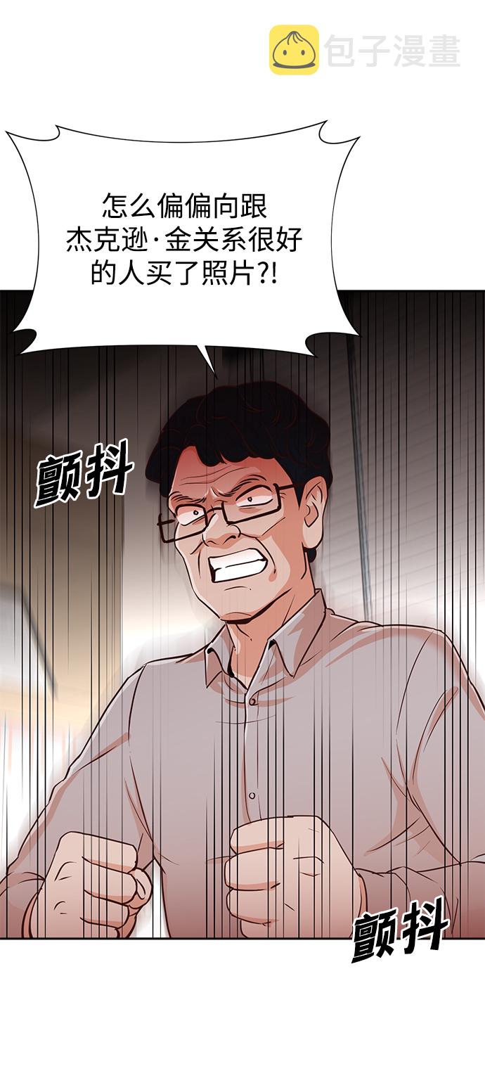 第35话24