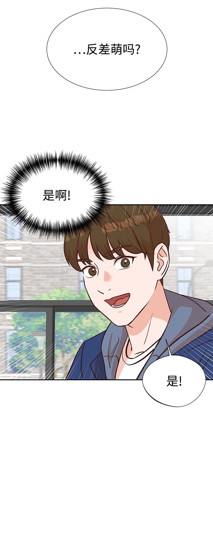 第5话31