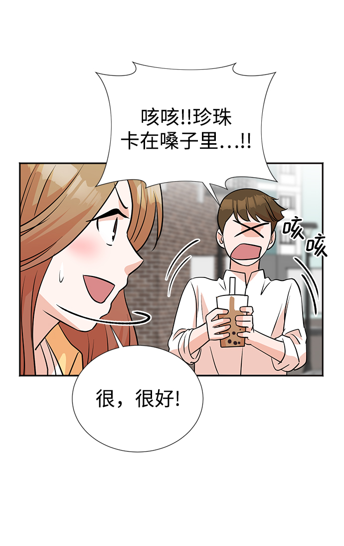 第18话48