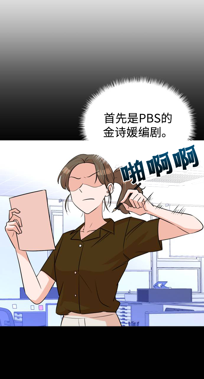 第42话40
