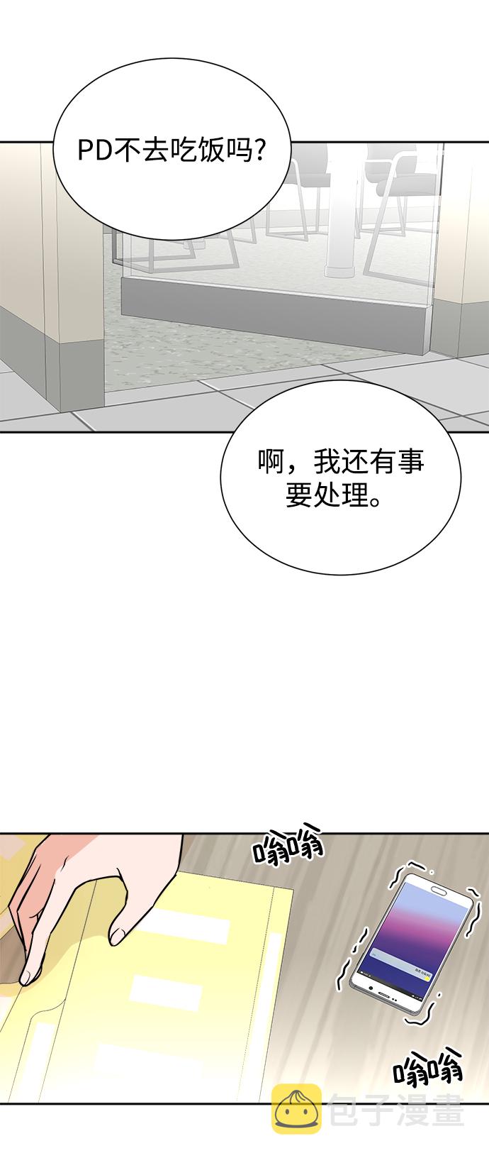 第43话22