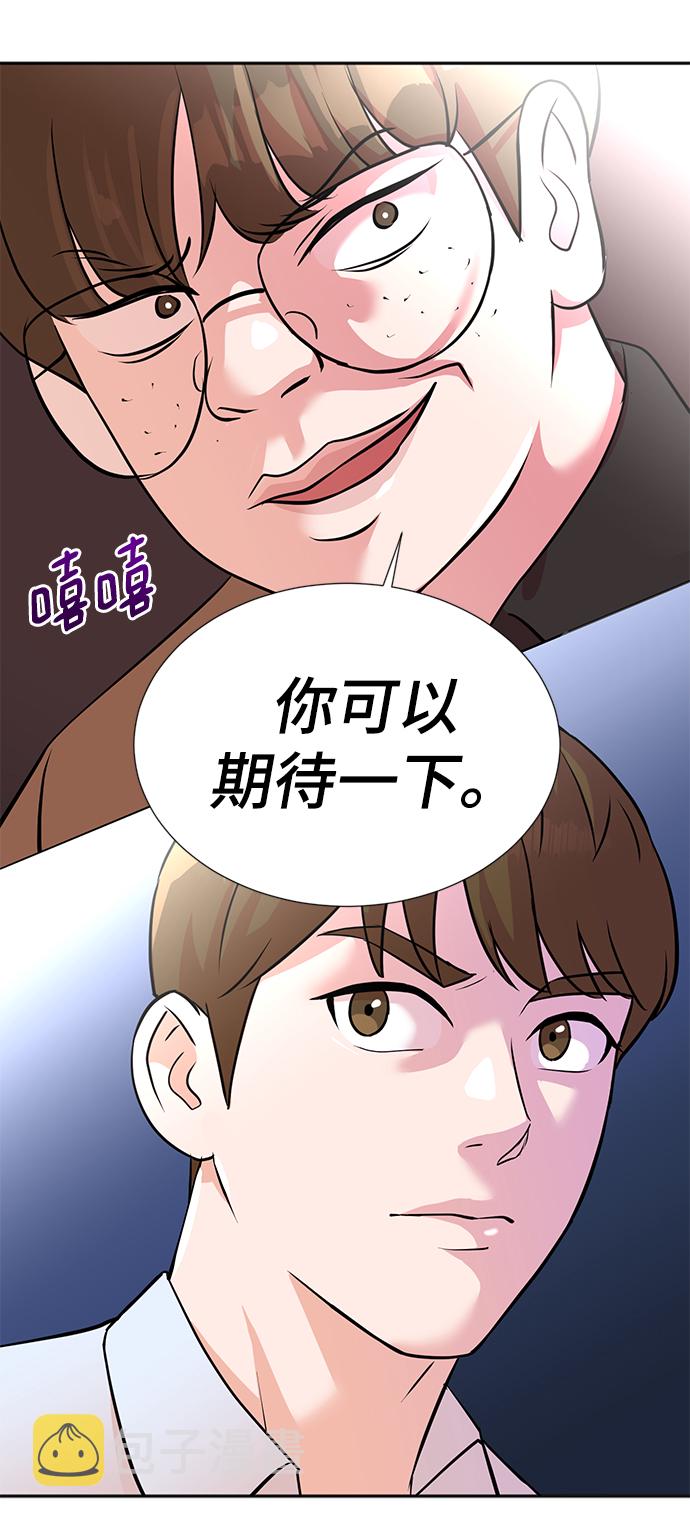 第15话67